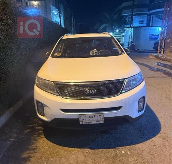Kia for sale in Iraq